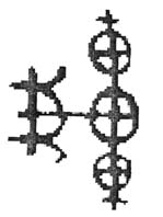 ancient inscription of the 車 chē character