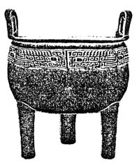 Zhou Ritual Bronze Vessels