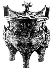 Zhou Ritual Bronze Vessels