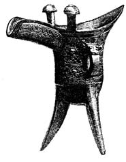 Zhou Ritual Bronze Vessels