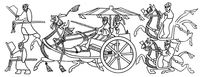 An Aristocrat's Departure (Ancient Chinese Bas-Relief)