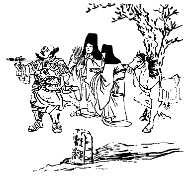 Bai Qi Geral (desenho medieval)