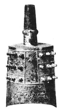 Такими были 